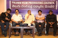 Telugu Film Producer Council Contraversy Press Meet